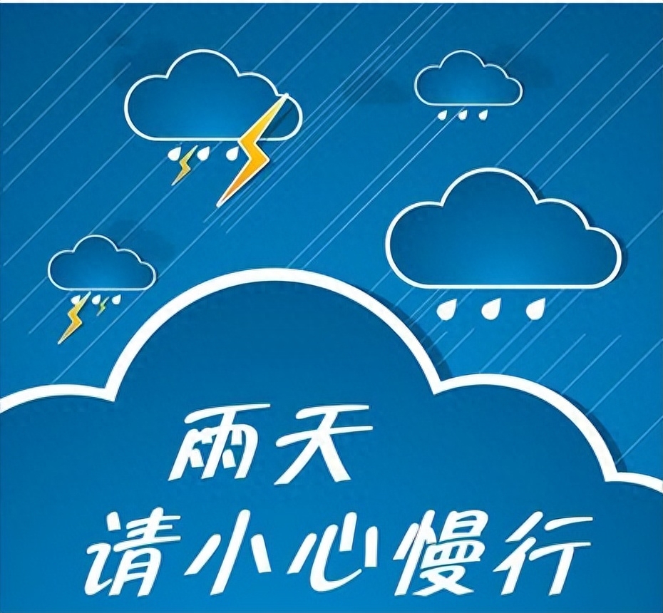 瑟瑟发抖！气温骤降10°C！这个“升温”小提醒请收好~(图6)