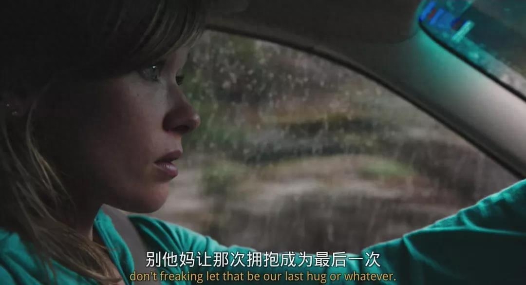 《徒手攀岩》人类的赞歌就是勇气的赞歌(图9)