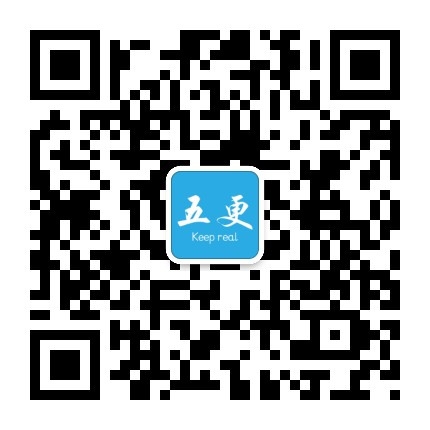 《徒手攀岩》人类的赞歌就是勇气的赞歌(图10)