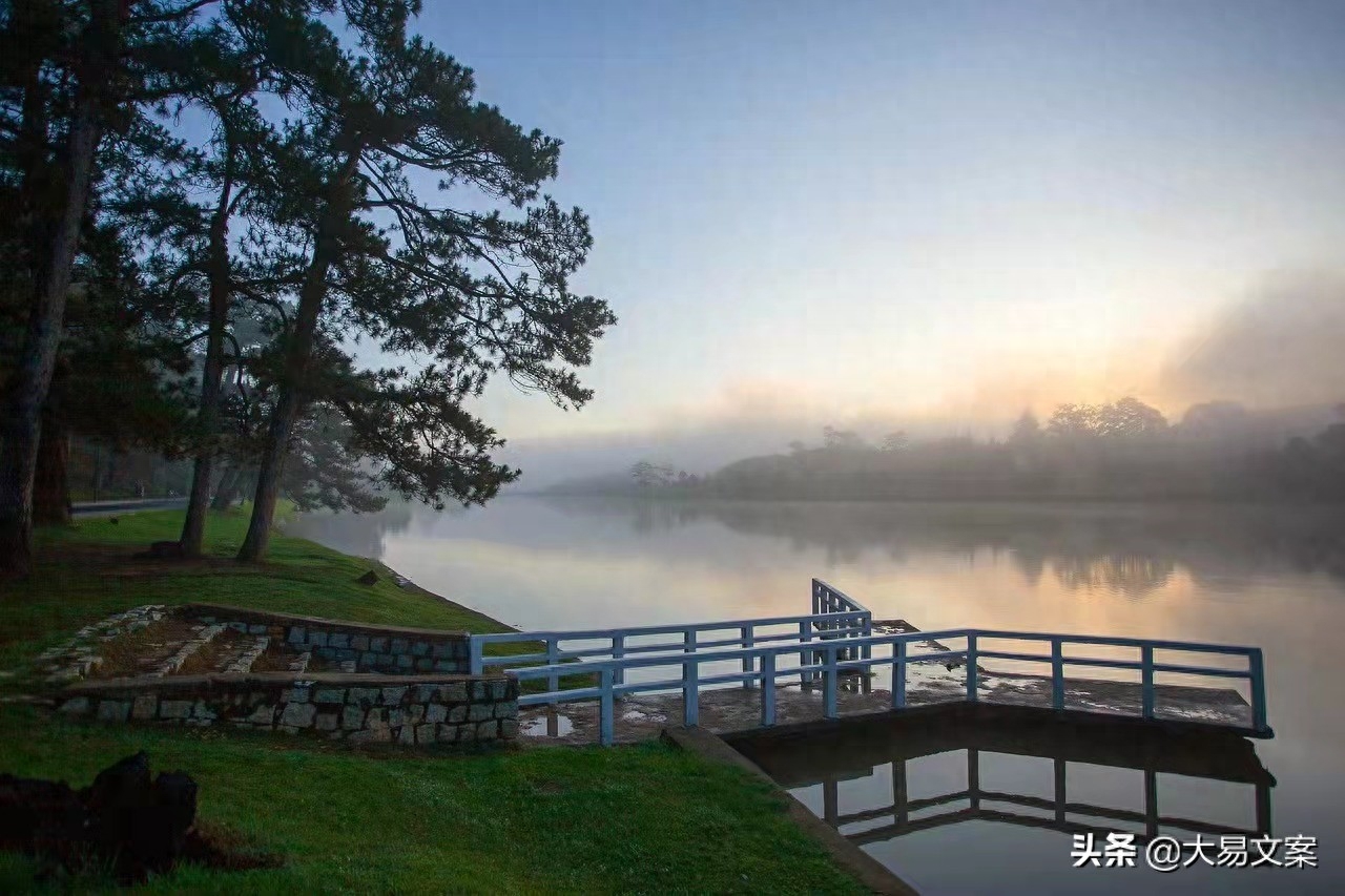 人生感悟励志正能量，不怕期望飘渺，幻想虚无，只愿那片的天空(图4)