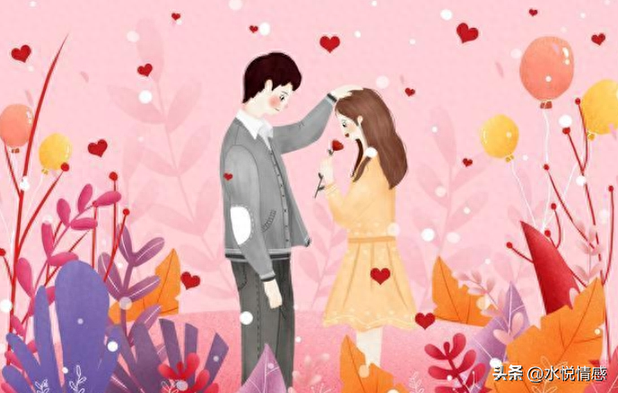 女人“放不下”一个男人，会有以下5种表现，第二种最明显，准！(图3)