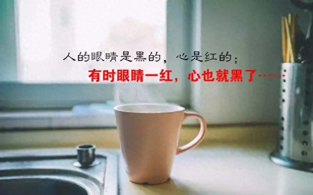 蓦然回首，我己不再年少(图4)