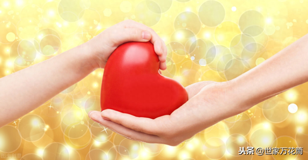 惟愿此生，你一直被心爱的人捧在手心(图2)