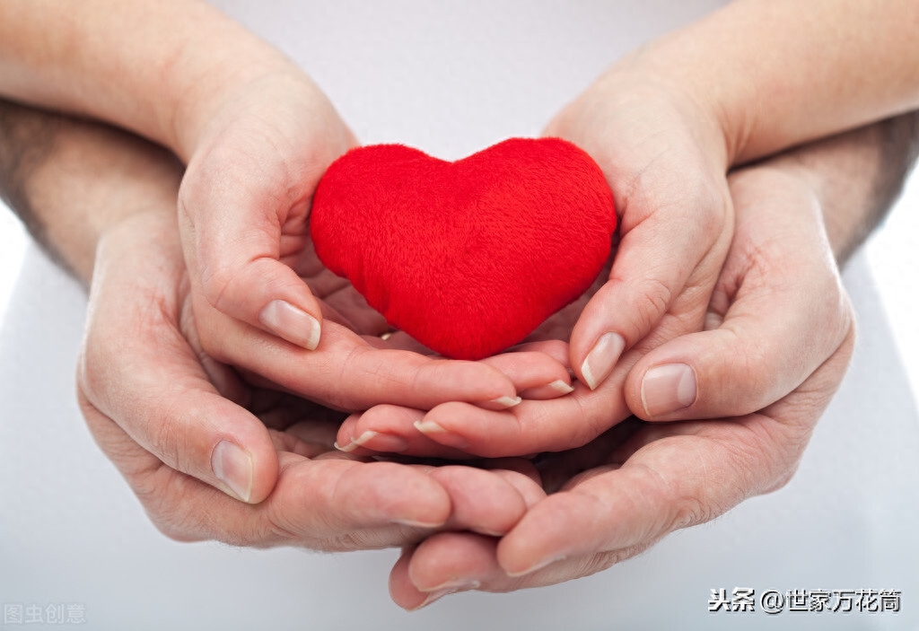 惟愿此生，你一直被心爱的人捧在手心(图3)