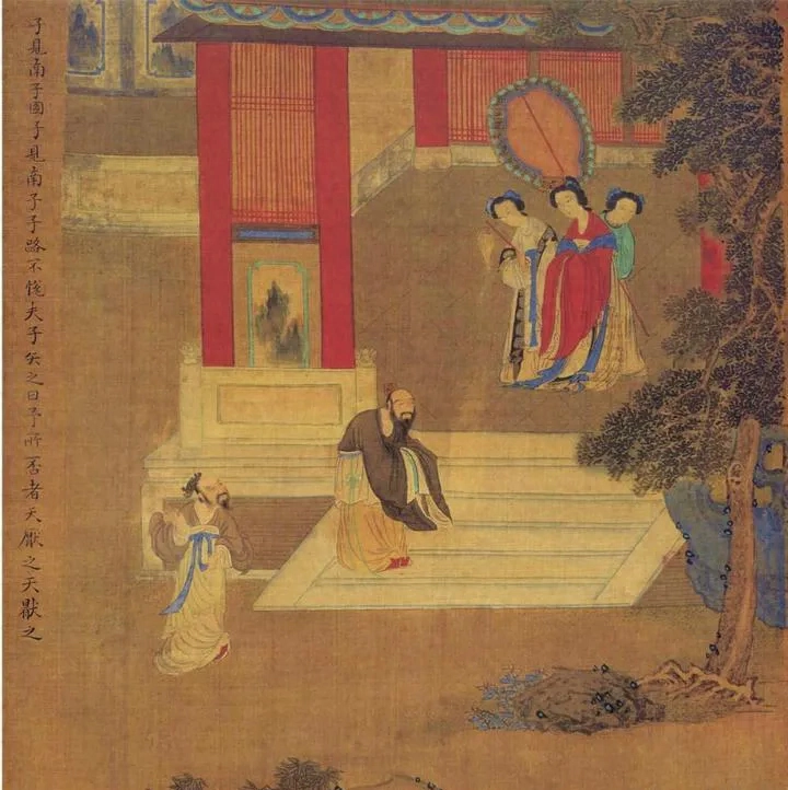 孔子说过最霸气的一句话(图2)