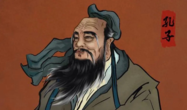 孔子说过最霸气的一句话(图5)
