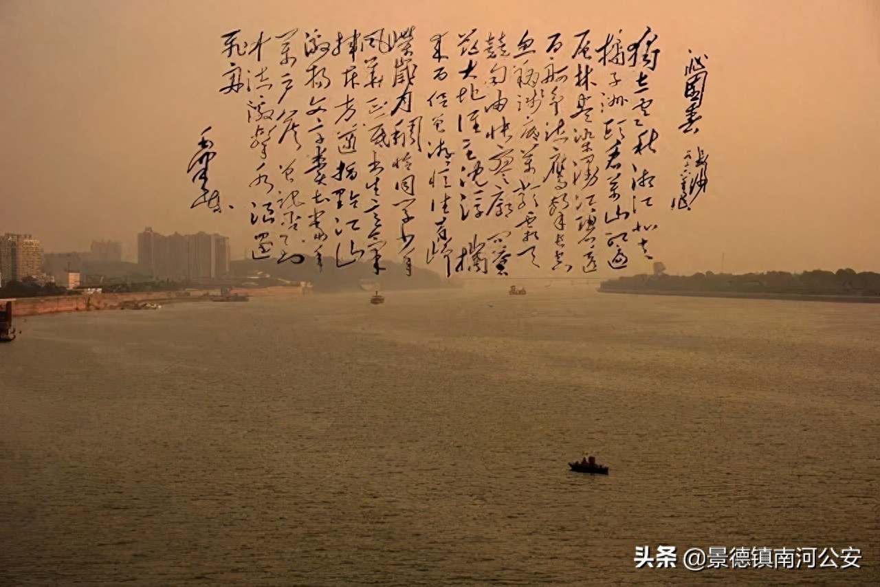 诗词丨热烈庆祝建党100周年：百年红旗展，谈笑凯歌还(图4)