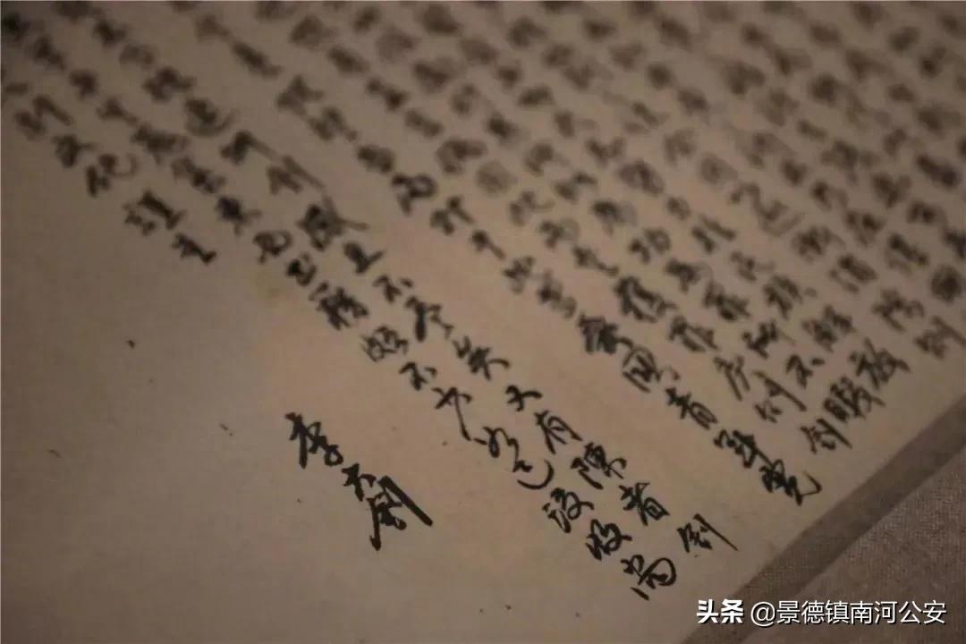 诗词丨热烈庆祝建党100周年：百年红旗展，谈笑凯歌还(图7)