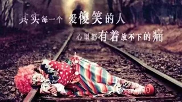 一个人心情失落的说说，伤感无助，有故事的人才会懂(图4)
