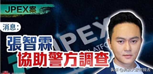 如果生命到最后，你对爱人说些什么？看看张智霖说什么？(图10)