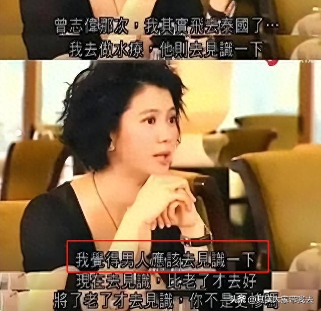 如果生命到最后，你对爱人说些什么？看看张智霖说什么？(图12)