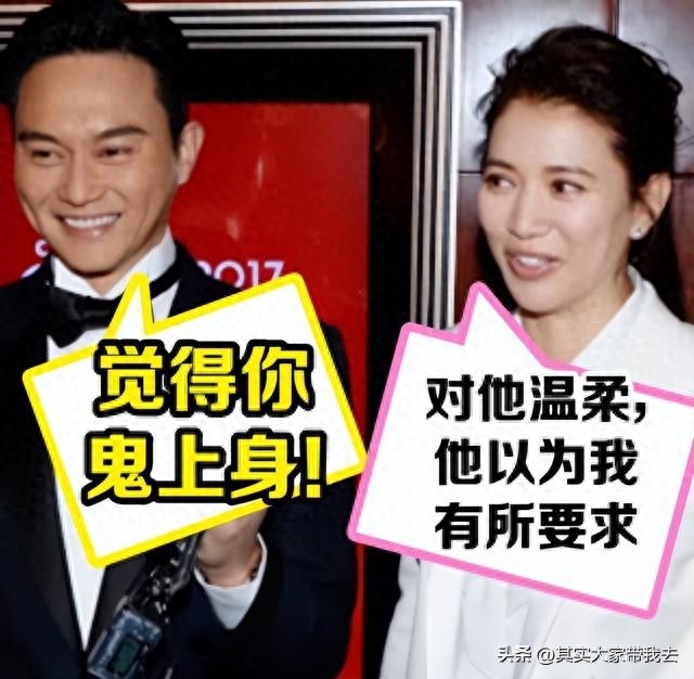 如果生命到最后，你对爱人说些什么？看看张智霖说什么？(图14)