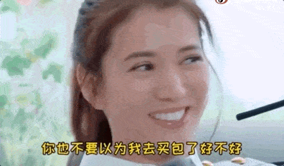 如果生命到最后，你对爱人说些什么？看看张智霖说什么？(图15)