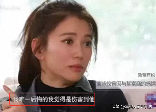 如果生命到最后，你对爱人说些什么？看看张智霖说什么？(图22)