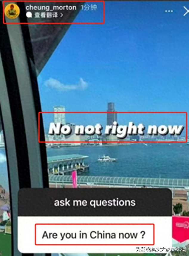 如果生命到最后，你对爱人说些什么？看看张智霖说什么？(图42)