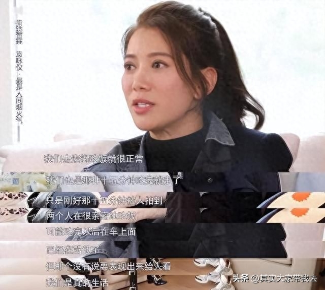 如果生命到最后，你对爱人说些什么？看看张智霖说什么？(图45)