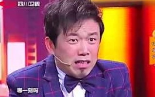 6 老婆认错老公吃大亏，笑得合不拢嘴！(图1)