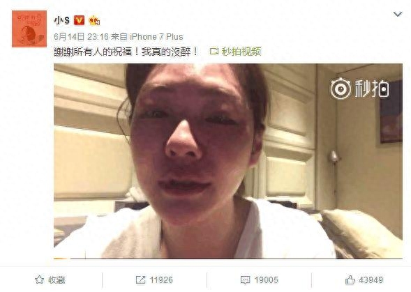 她们比鲜花光鲜,比烟花寂寞,转身的眼泪谁能看得到(图6) 她们比鲜花光鲜,比烟花寂寞,转身的眼泪谁能看得到(图6)