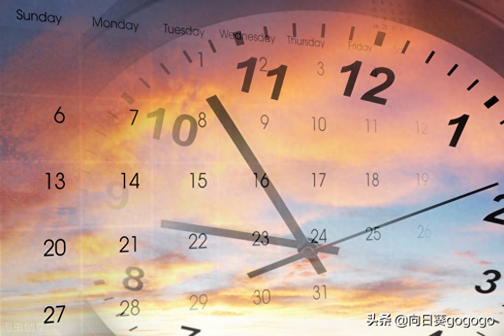 一年级语文下册《一分钟》课堂笔记+练习题，积累关于时间的名言(图2)