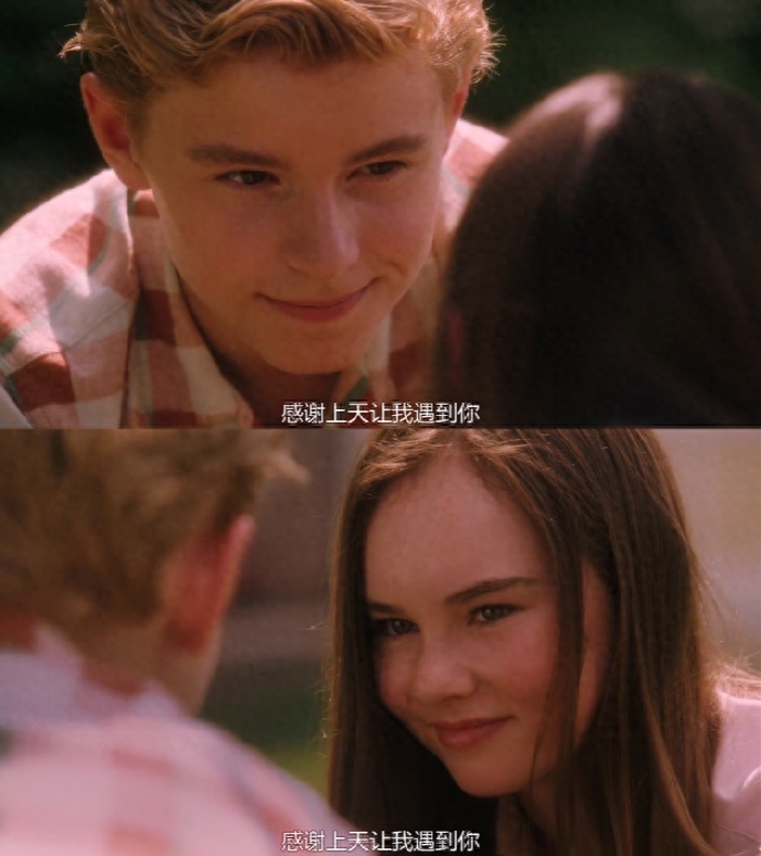 30条适合恋爱官宣的句子：斯人若彩虹，遇上方知有(图1)