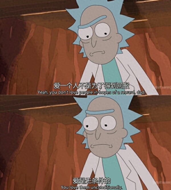 30条适合恋爱官宣的句子：斯人若彩虹，遇上方知有(图3)