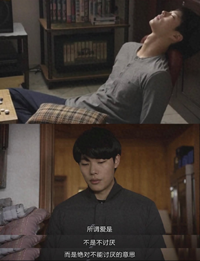 30条适合恋爱官宣的句子：斯人若彩虹，遇上方知有(图6)