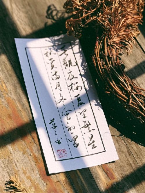 散文：生命之美，美在一份素淡(图1)