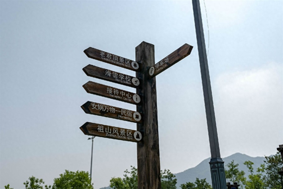 遇见祖山，于山间一品茗茶，享受美好时光 （上）(图3)