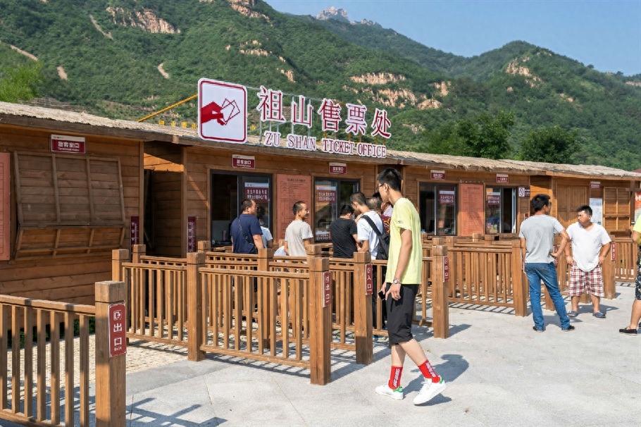 遇见祖山，于山间一品茗茶，享受美好时光 （上）(图4)