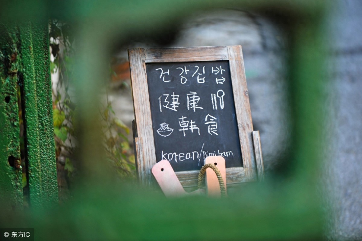 幽默搞笑的qq个性说说，有没有一句话戳中笑点？(图9)