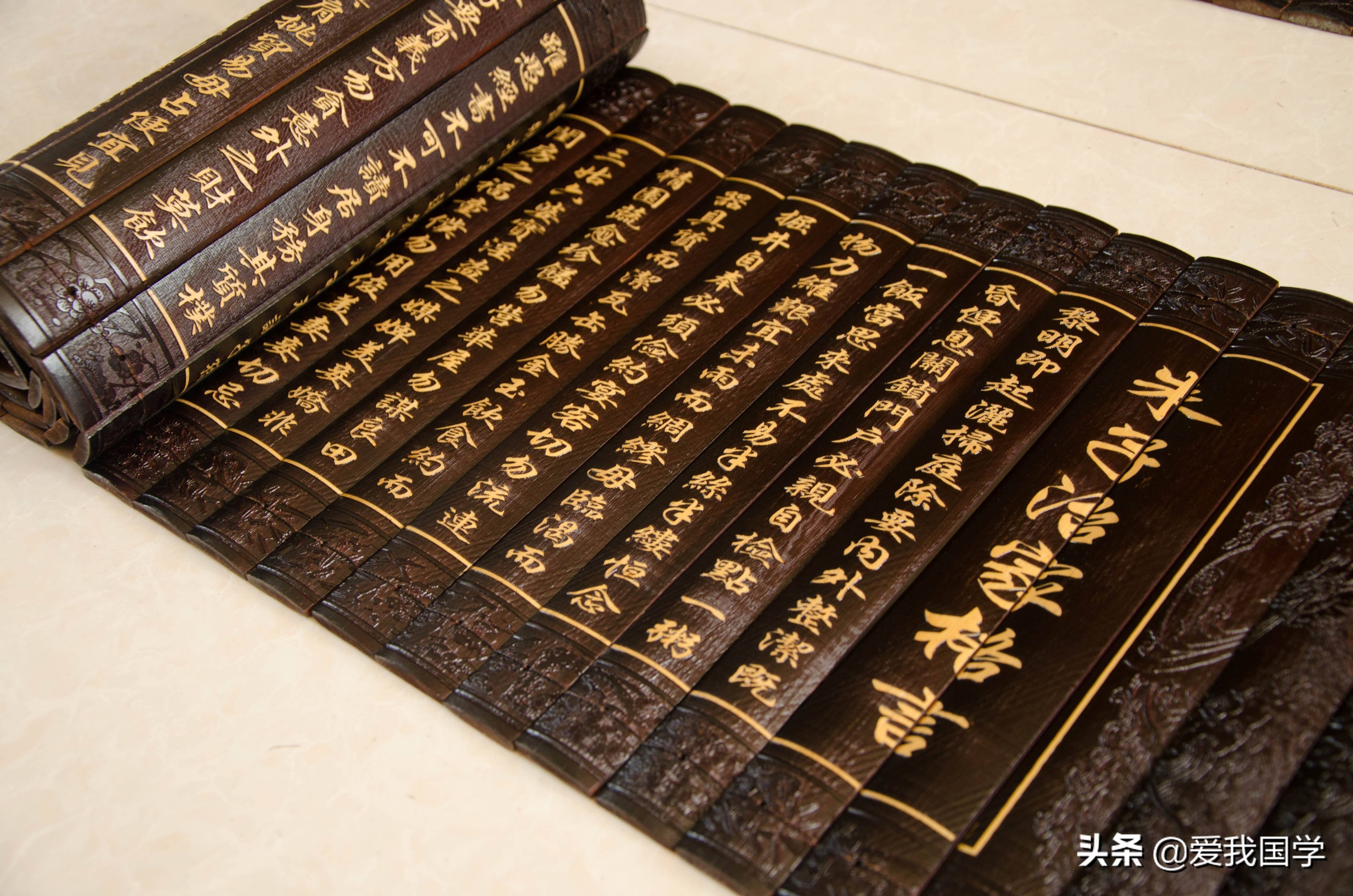 国学经典《朱子治家格言》原文·注释及译文！处世治家必读(图3)