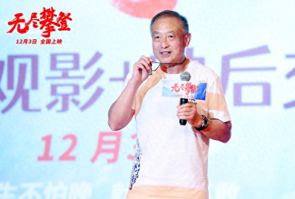 “无腿勇士”夏伯渝：登顶珠峰不是终点，回家才是(图2)