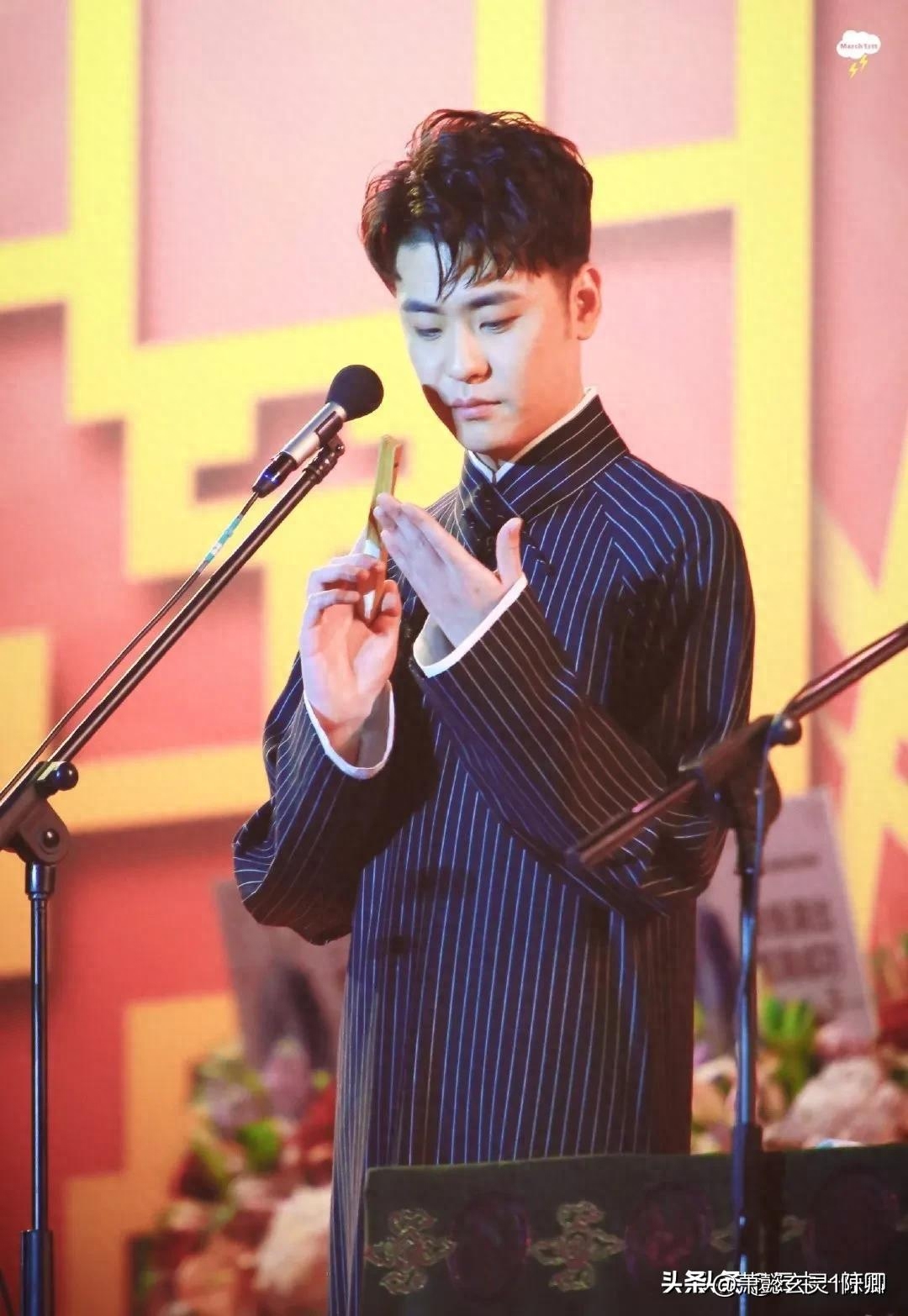 朝云玄·赋七年（张云雷庆生）(图3)