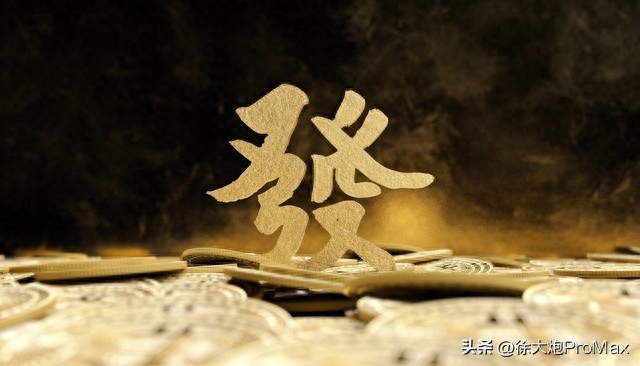 金牛座七月份运势大揭秘！爱情事业财富健康齐上阵，开启成功人生(图1)