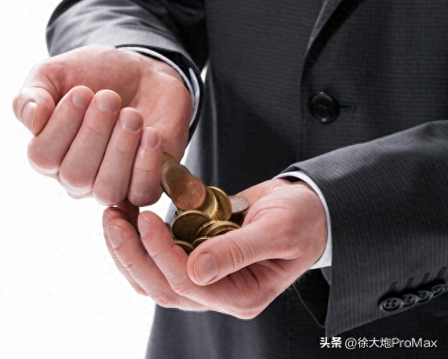 金牛座七月份运势大揭秘！爱情事业财富健康齐上阵，开启成功人生(图10)