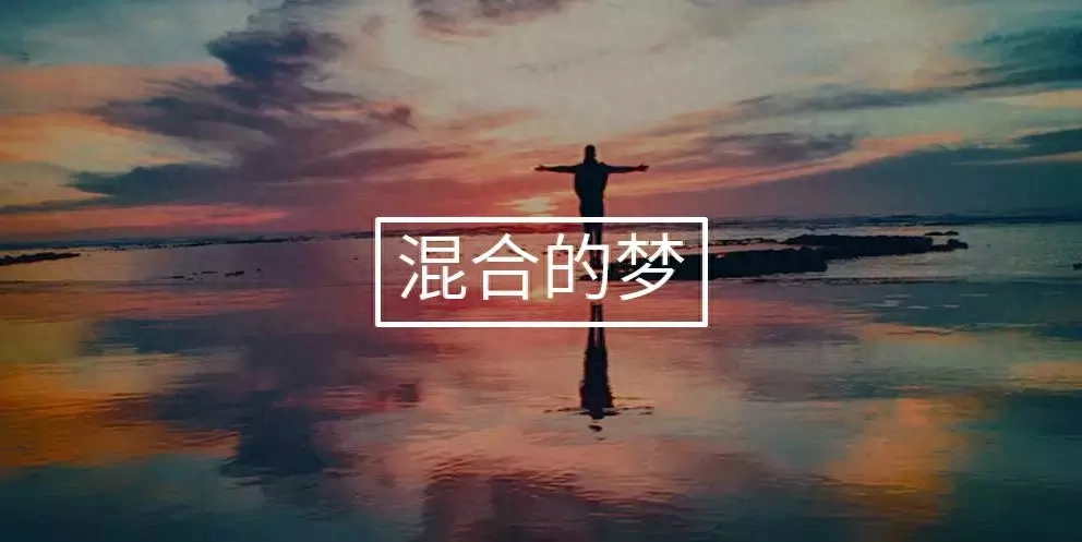 梦见自己在‘‘飞翔”背后的心理暗示｜梦境分析第七期(图7)