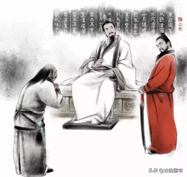 《格言联璧》全文全译（上部），处世奇书，字字珠玑，句句中肯(图2)