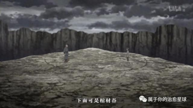 《百妖谱》｜妖有百种，都分明善恶；人心一颗，却万千难测(图3)