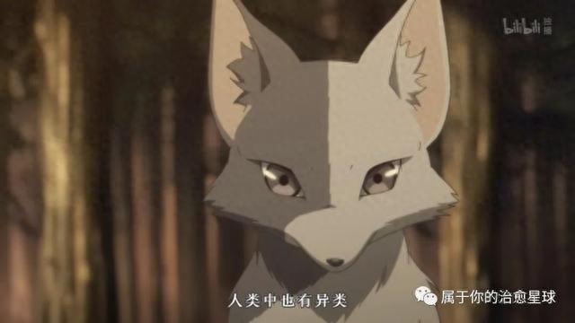 《百妖谱》｜妖有百种，都分明善恶；人心一颗，却万千难测(图4)