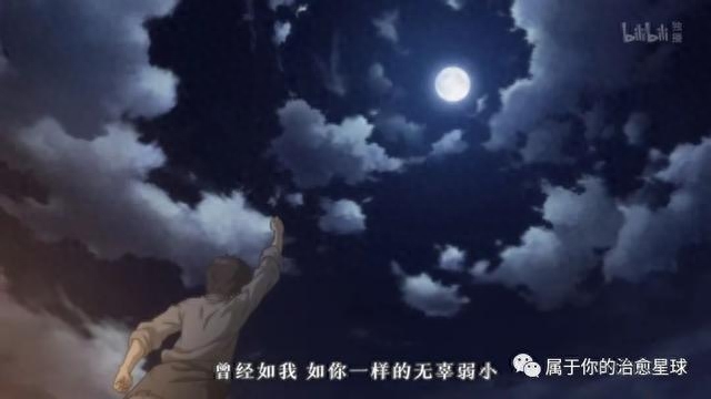 《百妖谱》｜妖有百种，都分明善恶；人心一颗，却万千难测(图6)