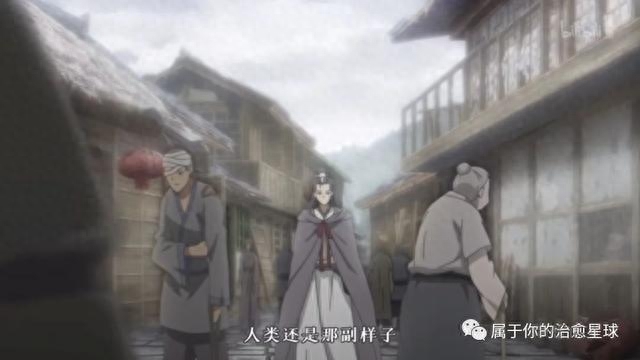 《百妖谱》｜妖有百种，都分明善恶；人心一颗，却万千难测(图7)