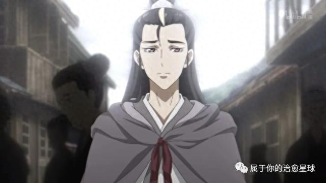 《百妖谱》｜妖有百种，都分明善恶；人心一颗，却万千难测(图8)