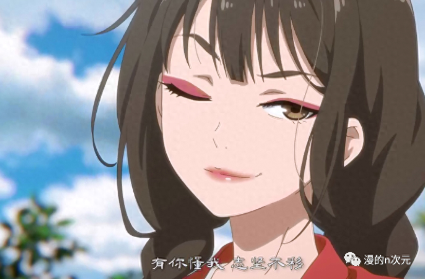 《百妖谱》是写给成年人的一部童话(图4)