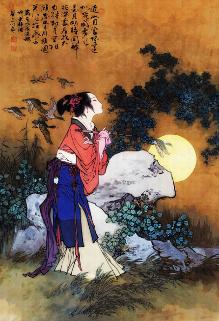 《尚书》中值得回味的20句名言，通透犀利，发人深省(图5)