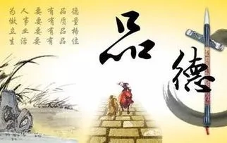 人不可怕，怕的是人心，猜不透，摸不着(图1)