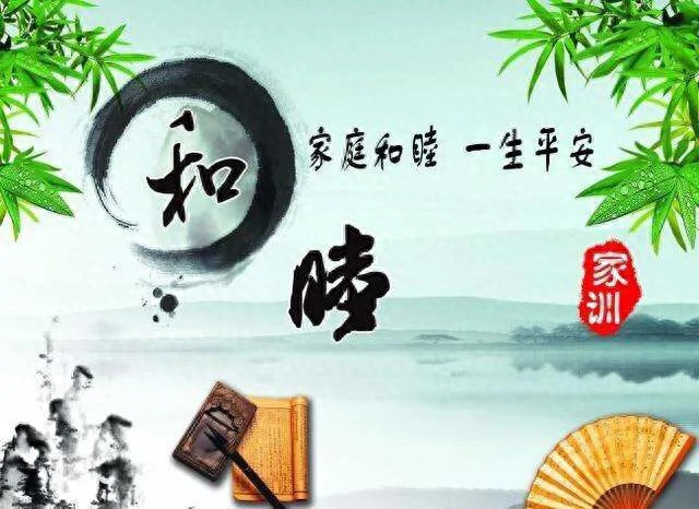 人不可怕，怕的是人心，猜不透，摸不着(图5)