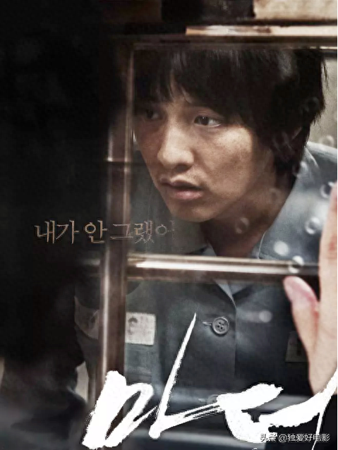 母亲节将至，力荐8部关于母亲的高分电影（催泪预警）(图2)