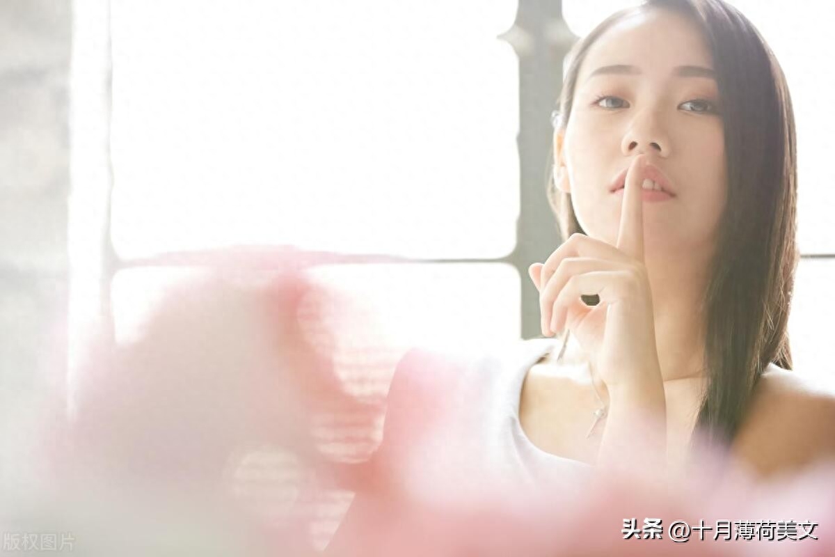 女生带点脾气的高冷拽句(图2)