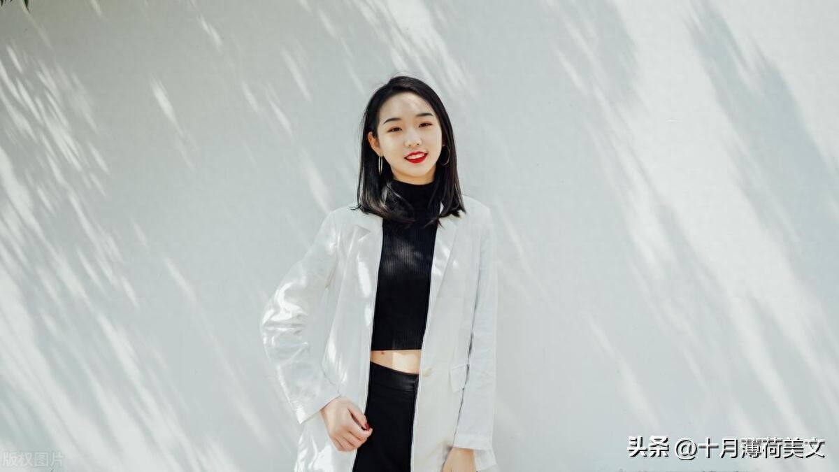 女生带点脾气的高冷拽句(图3)