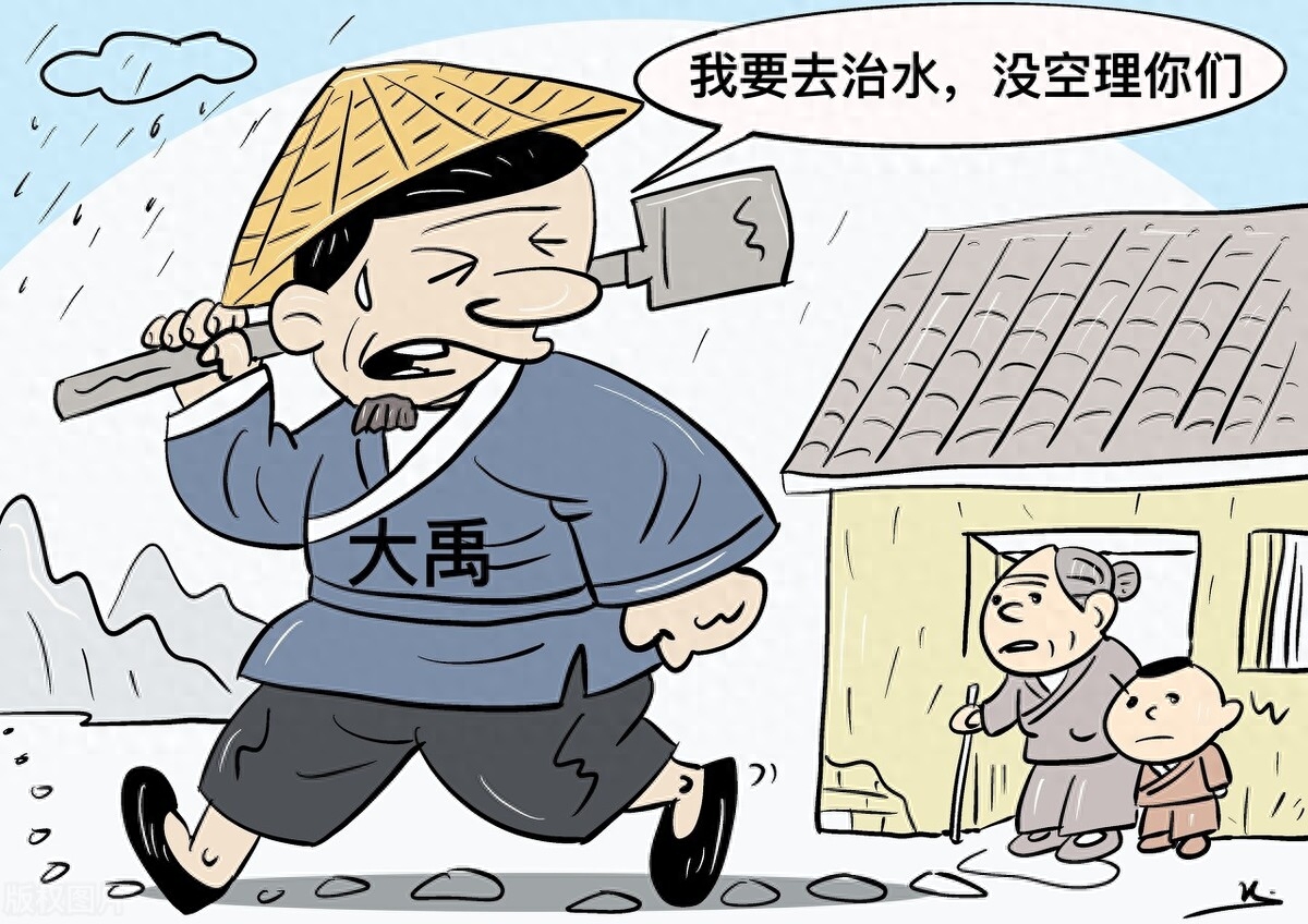 古代神话金句，总有一句是在说你(图1)